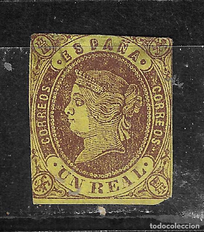 Sellos: 1862 ISABEL II EDIFIL 61* NUEVO - Foto 1