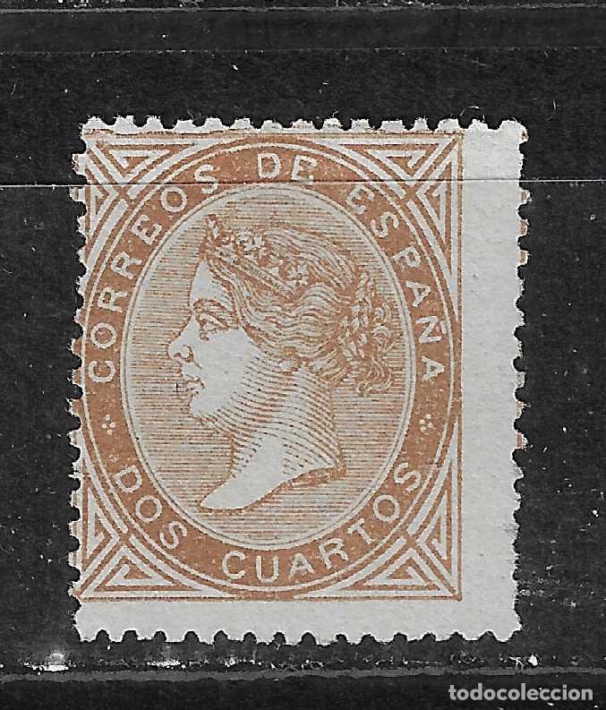 Sellos: 1867 ISABEL II EDIFIL 87* NUEVO - Foto 1