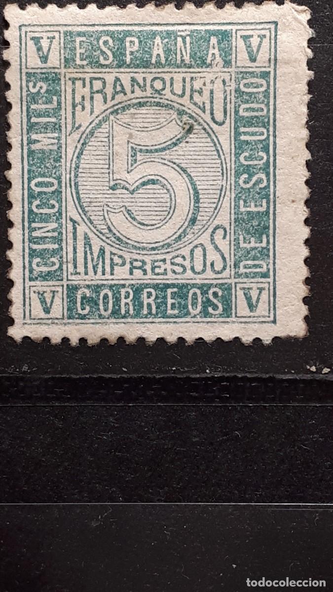 Sellos: ESPA&Ntilde;A. A&Ntilde;O 1867. &deg;. EDIFIL 93 - Foto 1