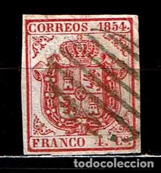 Sellos: ESPA&Ntilde;A 1854 - EDIFIL 33 USADO - Foto 1
