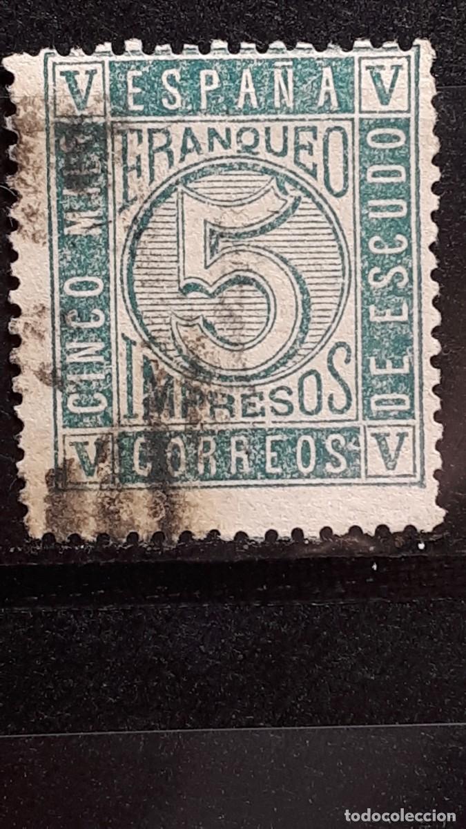 Sellos: ESPA&Ntilde;A. A&Ntilde;O 1867. &deg;. EDIFIL 93 - Foto 1