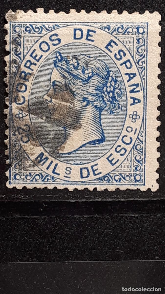 Sellos: ESPA&Ntilde;A. A&Ntilde;O 1868. &deg;. EDIFIL 97 - Foto 1