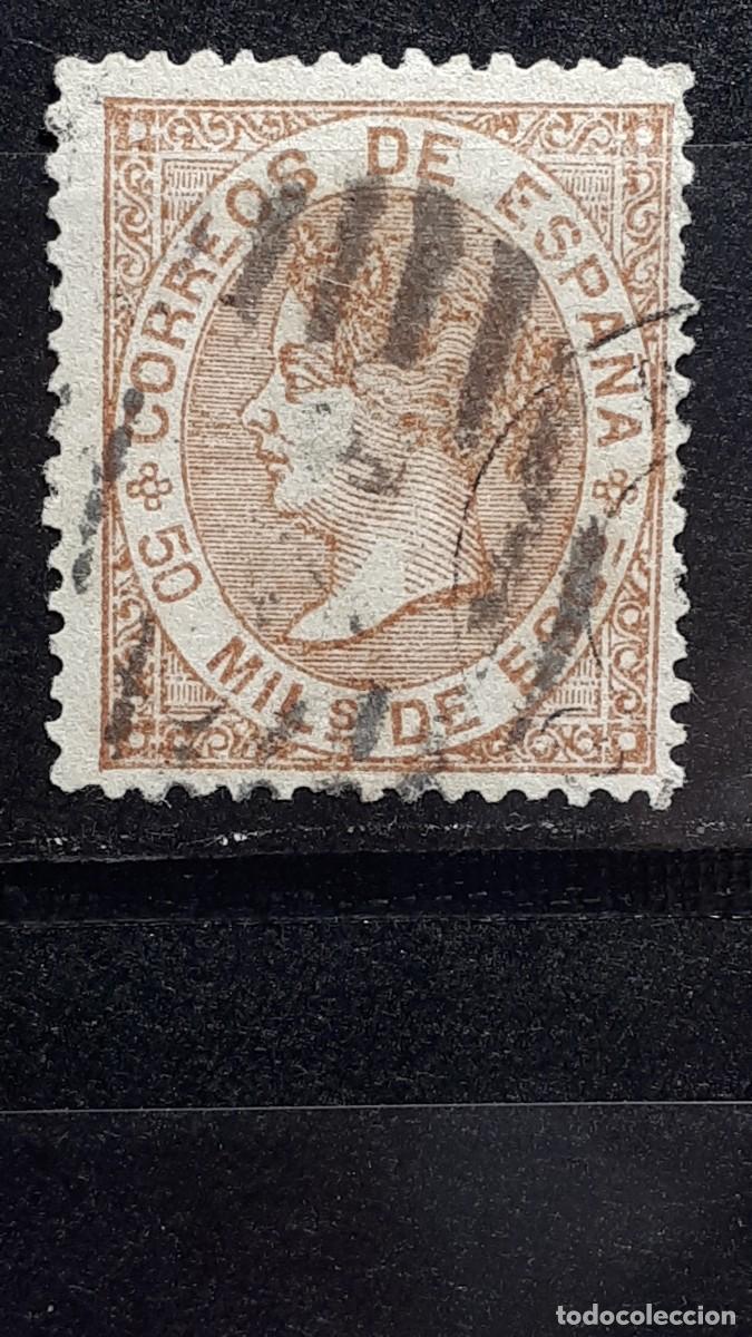 Sellos: ESPA&Ntilde;A. A&Ntilde;O 1867. &deg;. EDIFIL 96 - Foto 1