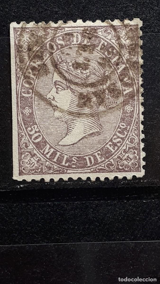Sellos: ESPA&Ntilde;A. A&Ntilde;O 1868. &deg;. EDIFIL 98 - Foto 1