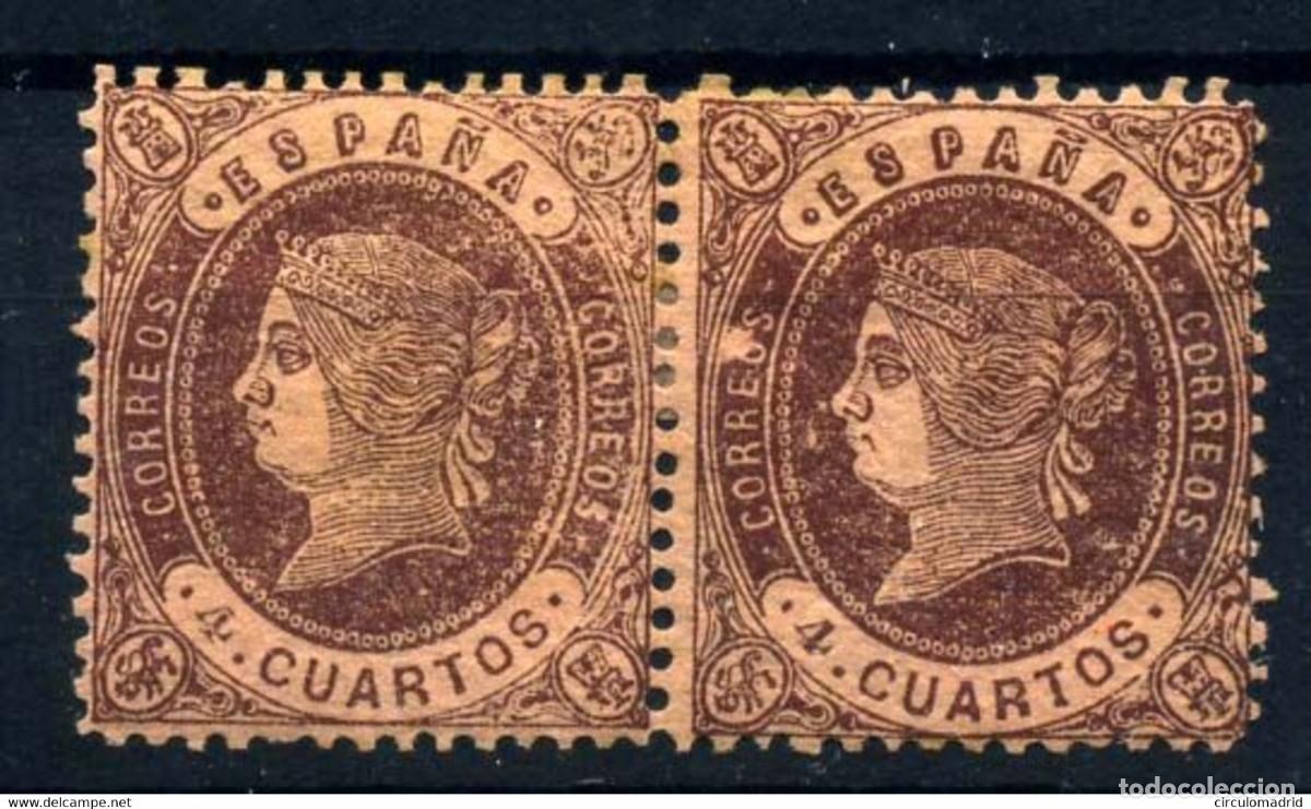 Sellos: Espa&ntilde;a n&ordm; 58db. A&ntilde;o 1862 - Foto 1