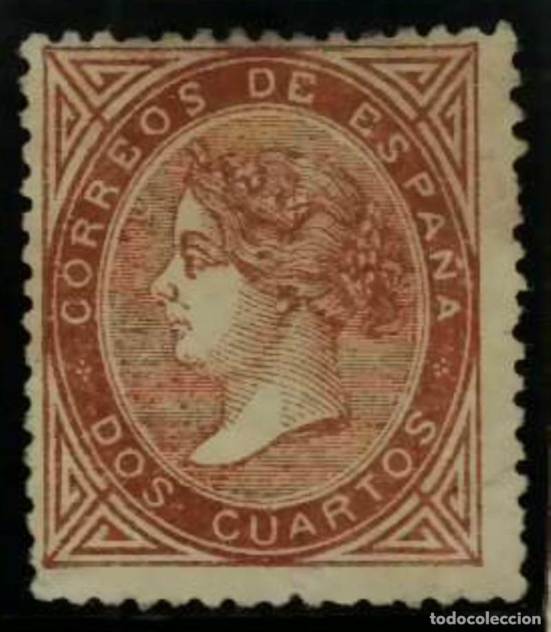 Sellos: FA2622. Emision 1-01-1867. Valor de 2 cuartos NUEVO - Foto 1
