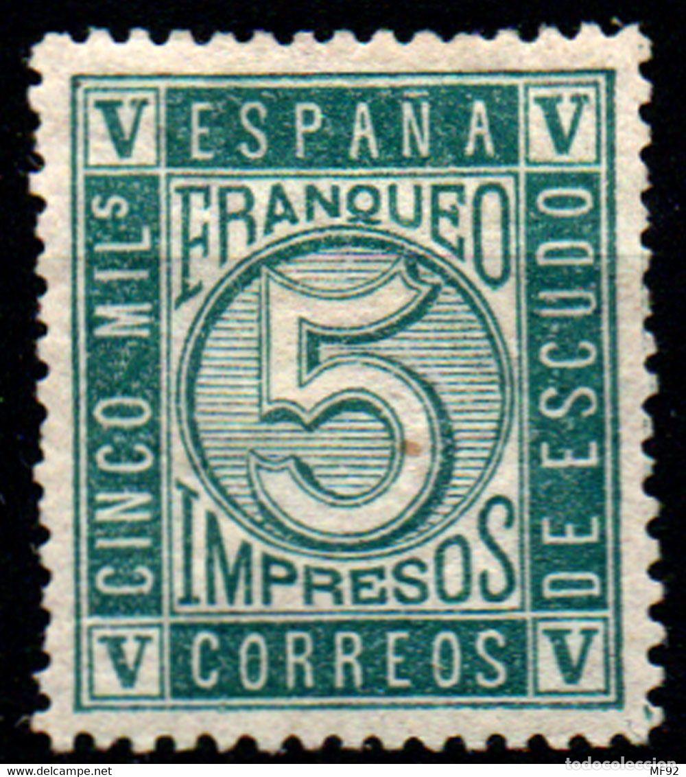 Sellos: Espa&ntilde;a n&ordm; 93. A&ntilde;o 1867 - Foto 1