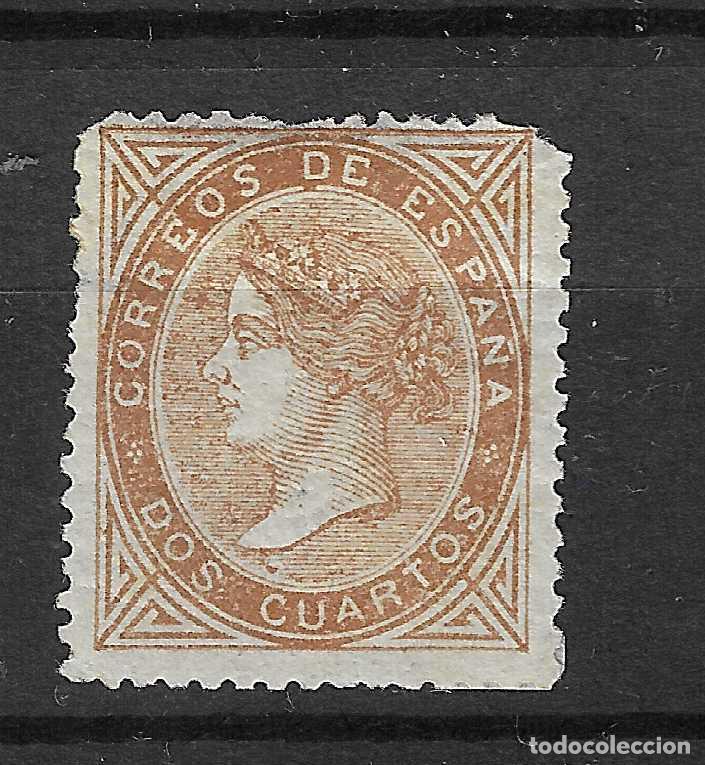 Sellos: 1867 ISABEL II EDIFIL 87* NUEVO - Foto 1