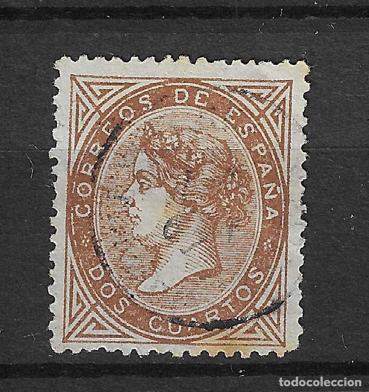 Sellos: 1867 ISABEL II EDIFIL 87&ordm; USADO - Foto 1