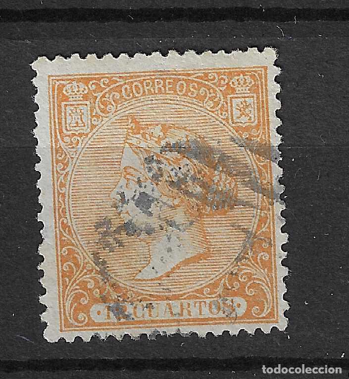 Sellos: 1866 ISABEL II EDIFIL 82&ordm; USADO - Foto 1