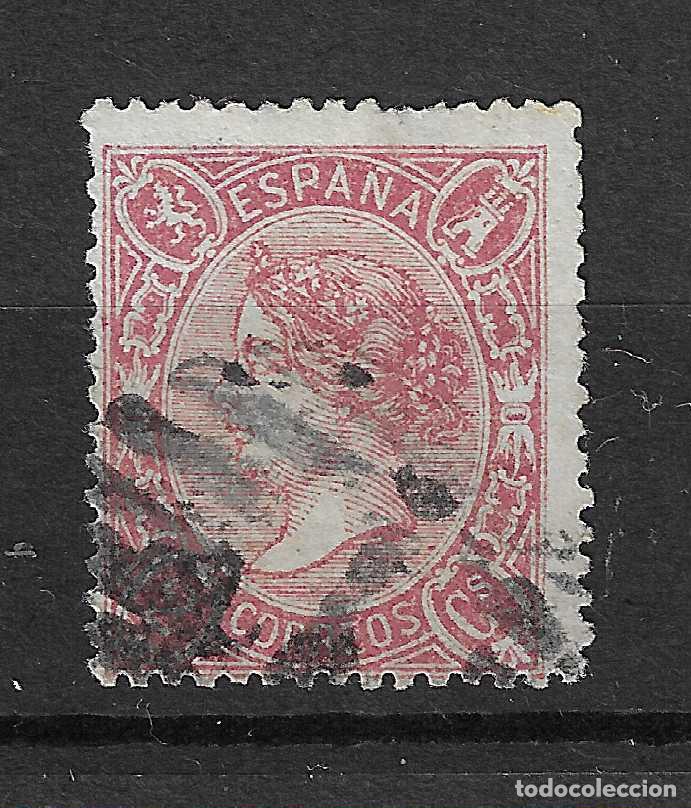 Sellos: 1865 ISABEL II EDIFIL 74&ordm; USADO - Foto 1