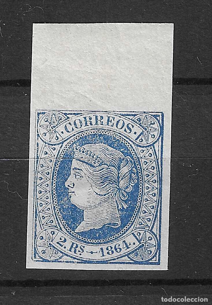Sellos: 1864 ISABEL II EDIFIL 68* NUEVO - Foto 1