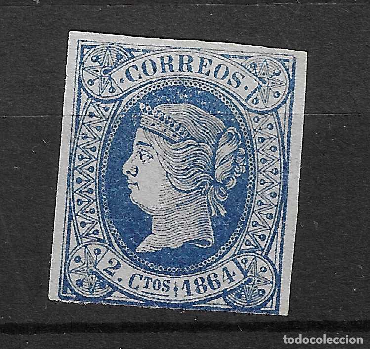 Sellos: 1864 ISABEL II EDIFIL 63* NUEVO - Foto 1