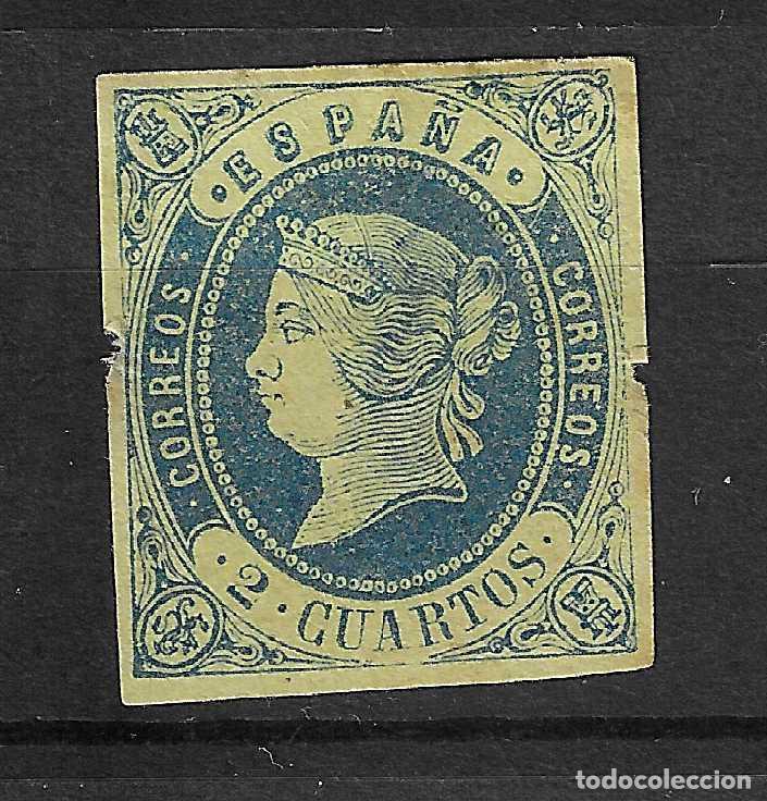 Sellos: 1862 ISABEL II EDIFIL 57* NUEVO - Foto 1