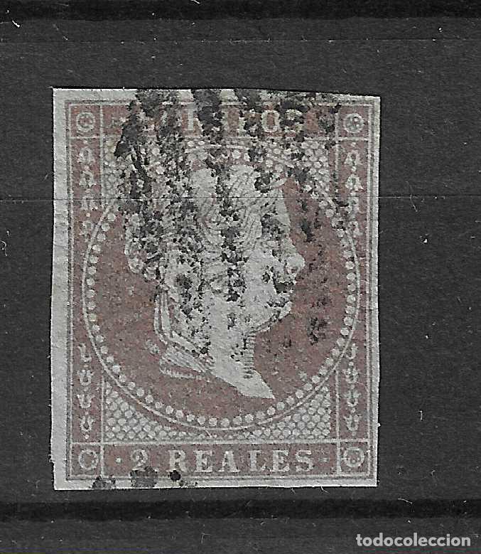 Sellos: 1855 ISABEL II EDIFIL 42&ordm; USADO - Foto 1