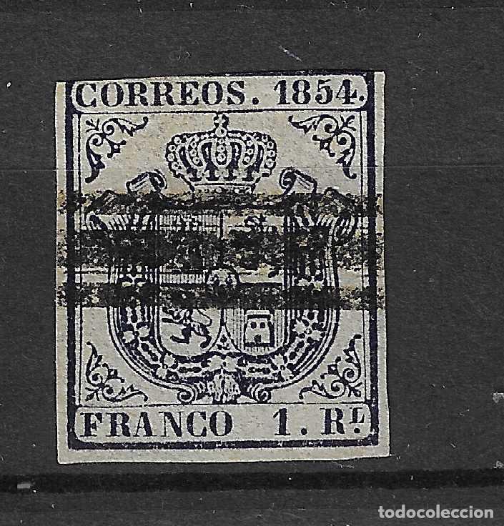 Sellos: 1854 ISABEL II EDIFIL 34&ordm; BARRADO - Foto 1