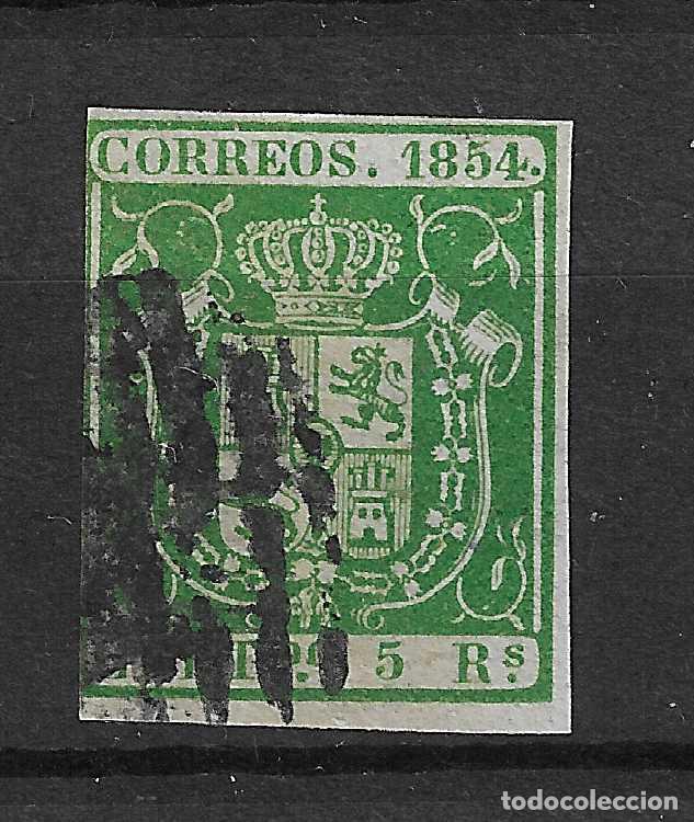 Sellos: 1854 ISABEL II EDIFIL 26&ordm; USADO - Foto 1