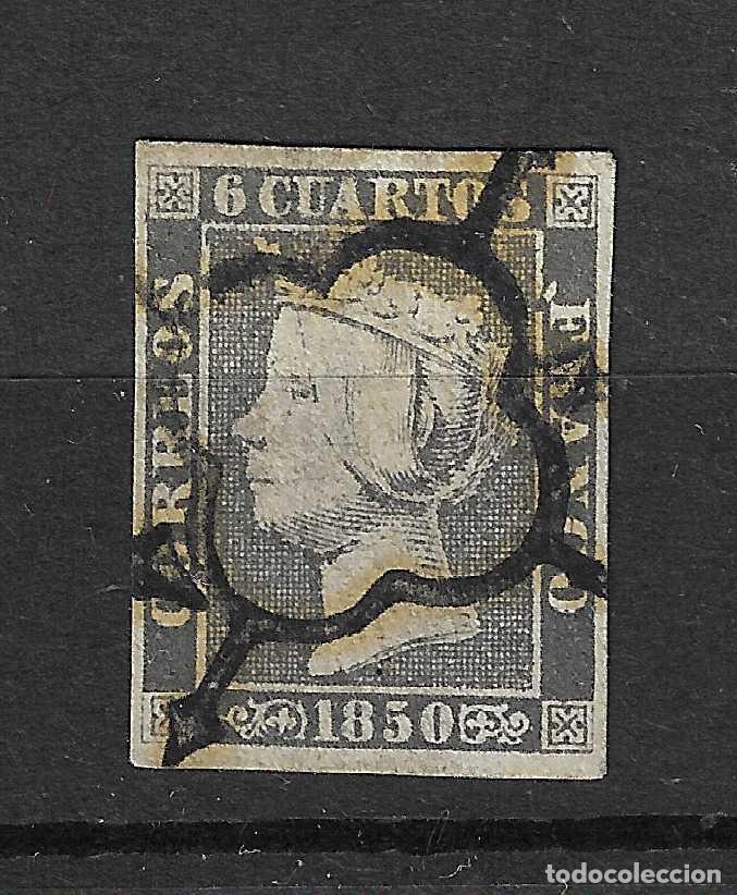 Sellos: 1850 ISABEL II EDIFIL 1A&ordm; USADO - Foto 1