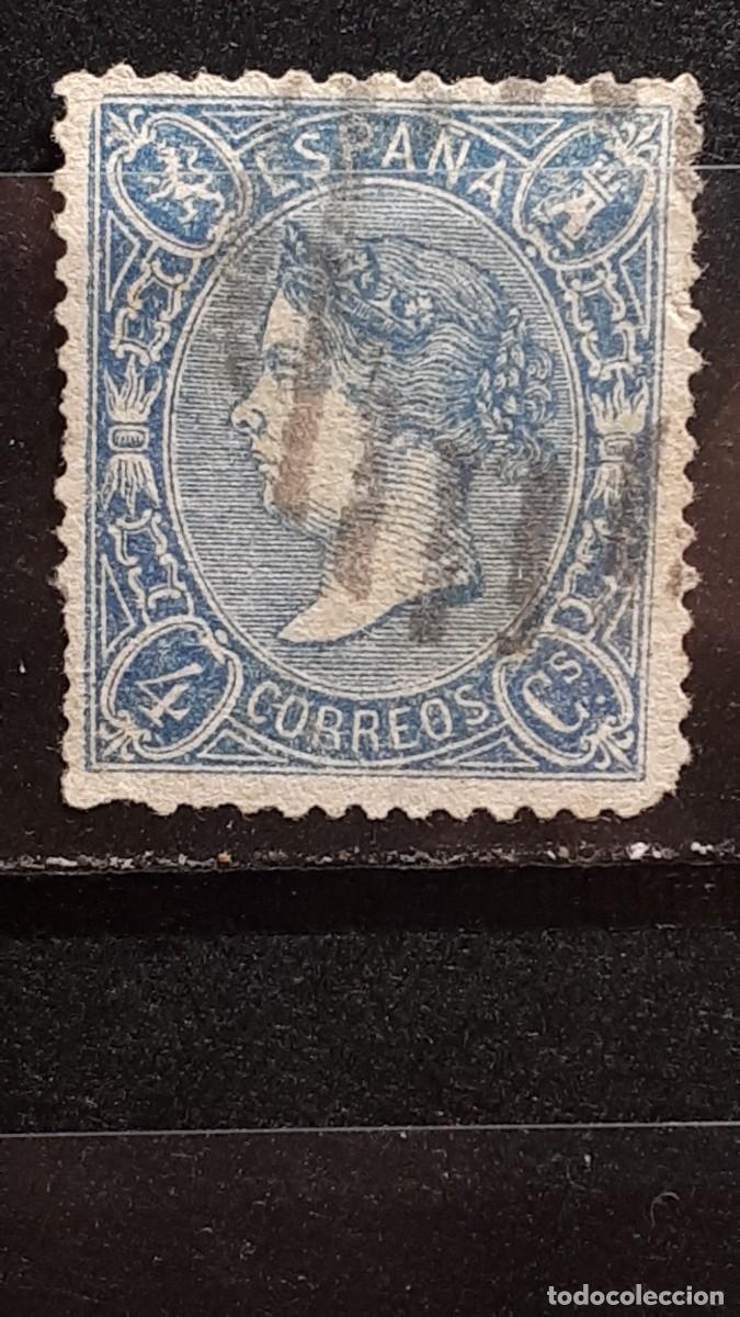 Sellos: ESPA&Ntilde;A. A&Ntilde;O 1865. &deg;. EDIFIL 75 - Foto 1