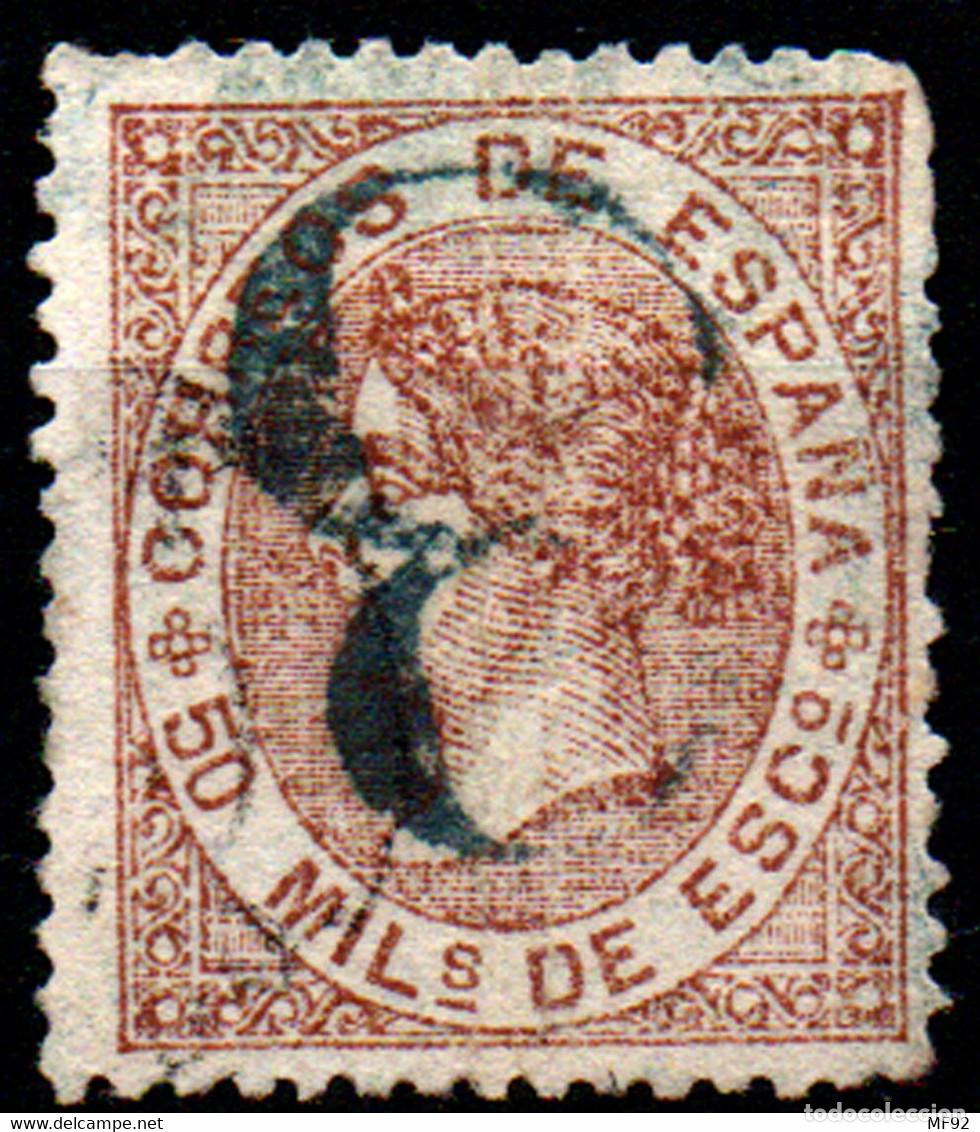 Sellos: Espa&ntilde;a n&ordm; 96. A&ntilde;o 1867 - Foto 1