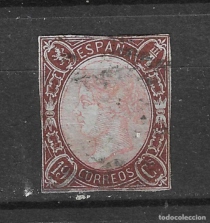 Sellos: 1865 ISABEL II EDIFIL 71&ordm; USADO - Foto 1