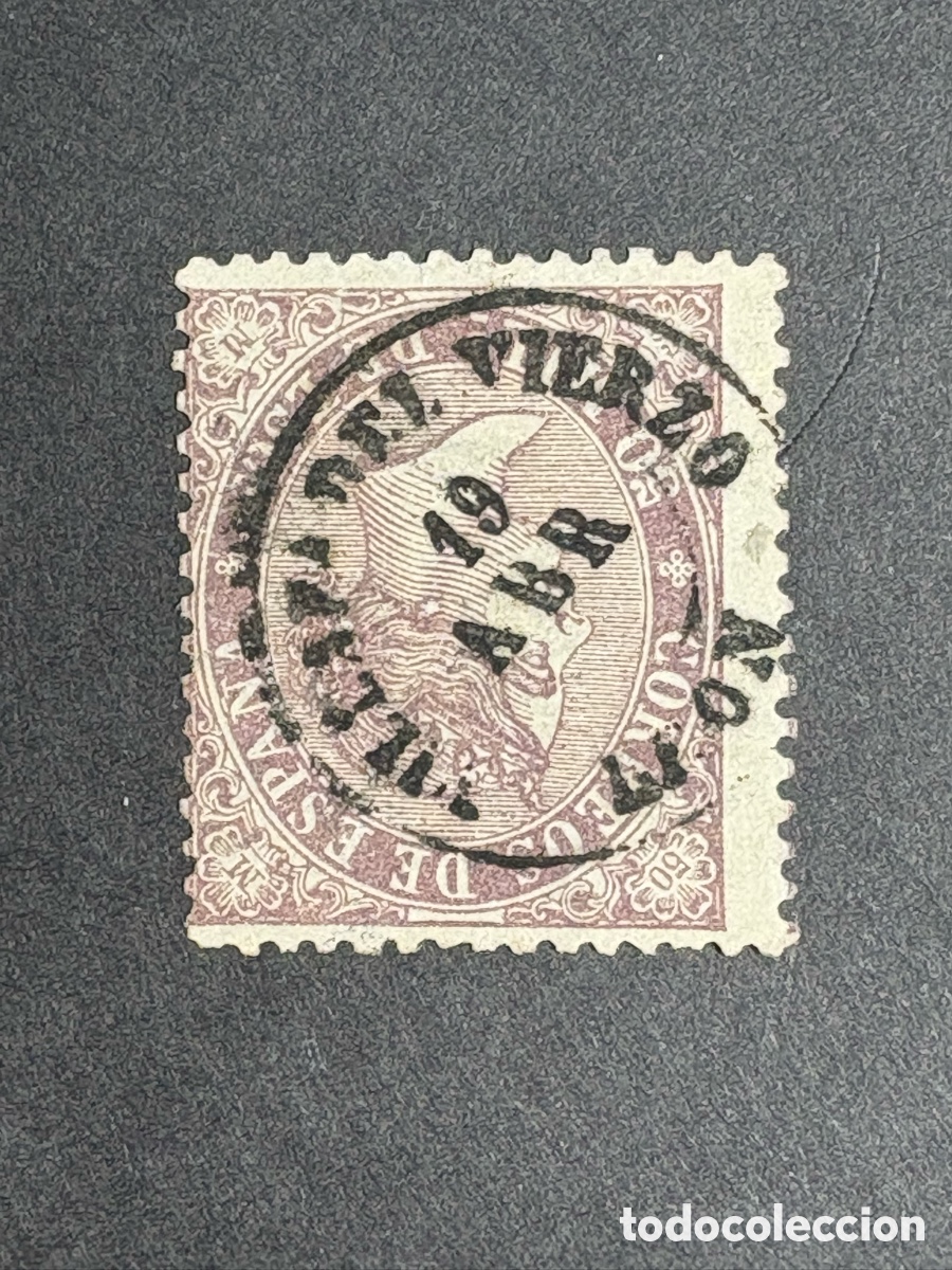 Francobolli: Espa&ntilde;a 1868 - Isabel II 50m Violeta (Edifil 98) - Matasellos de LUJO &rdquo;VILLAFRANCA DEL VIERZO&rdquo;