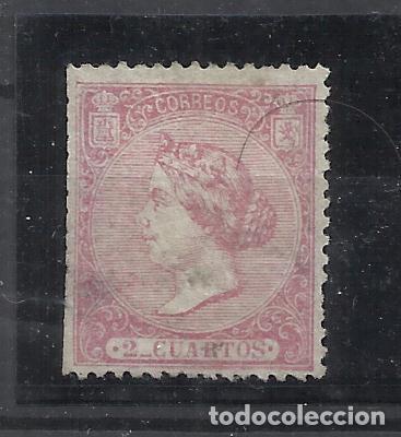Sellos: isabel II 1866 EDIFIL 80 usado VALOR 2022 CATALOGO 28.- EUROS