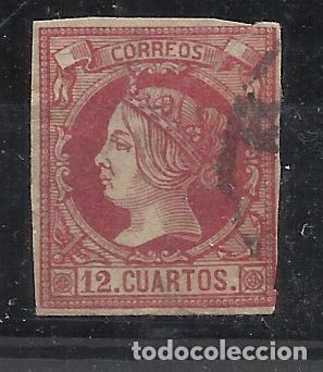Sellos: isabel II 1860 EDIFIL 53 usado VALOR 2022 CATALOGO 12.- EUROS