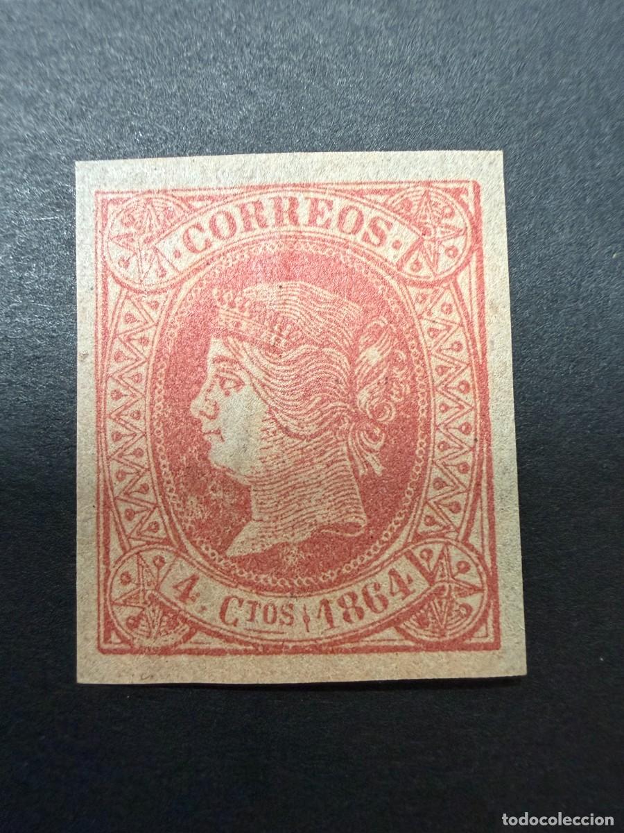 Sellos: ESPA&Ntilde;A, 1864. EDIFIL 64. ISABEL II. NUEVO. CON FIJASELLOS.