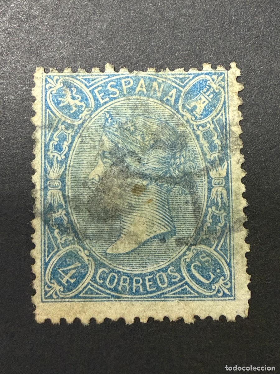 Sellos: ESPA&Ntilde;A, 1865. EDIFIL 75. REINA ISABEL II. USADO.