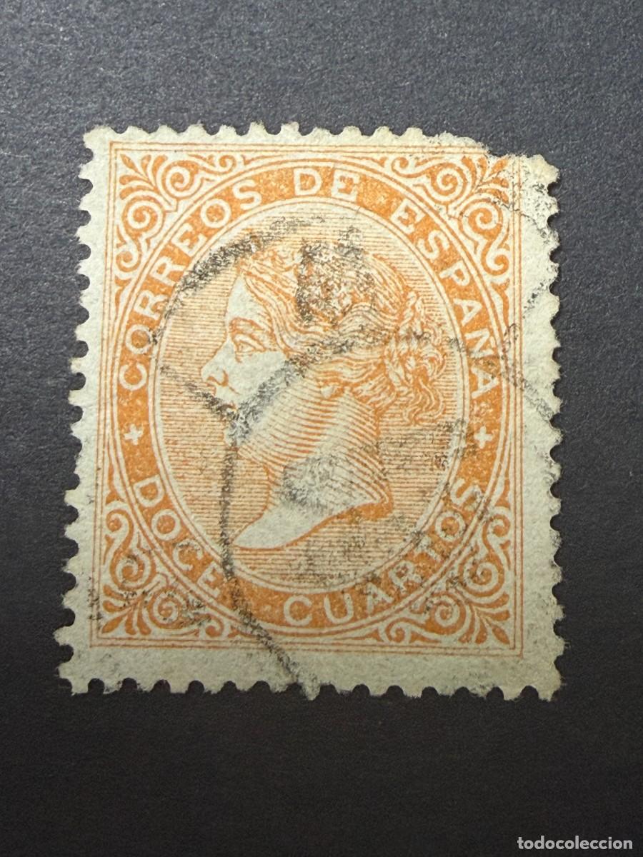 Sellos: ESPA&Ntilde;A, 1867. EDIFIL 89. REINA ISABEL II. USADO.