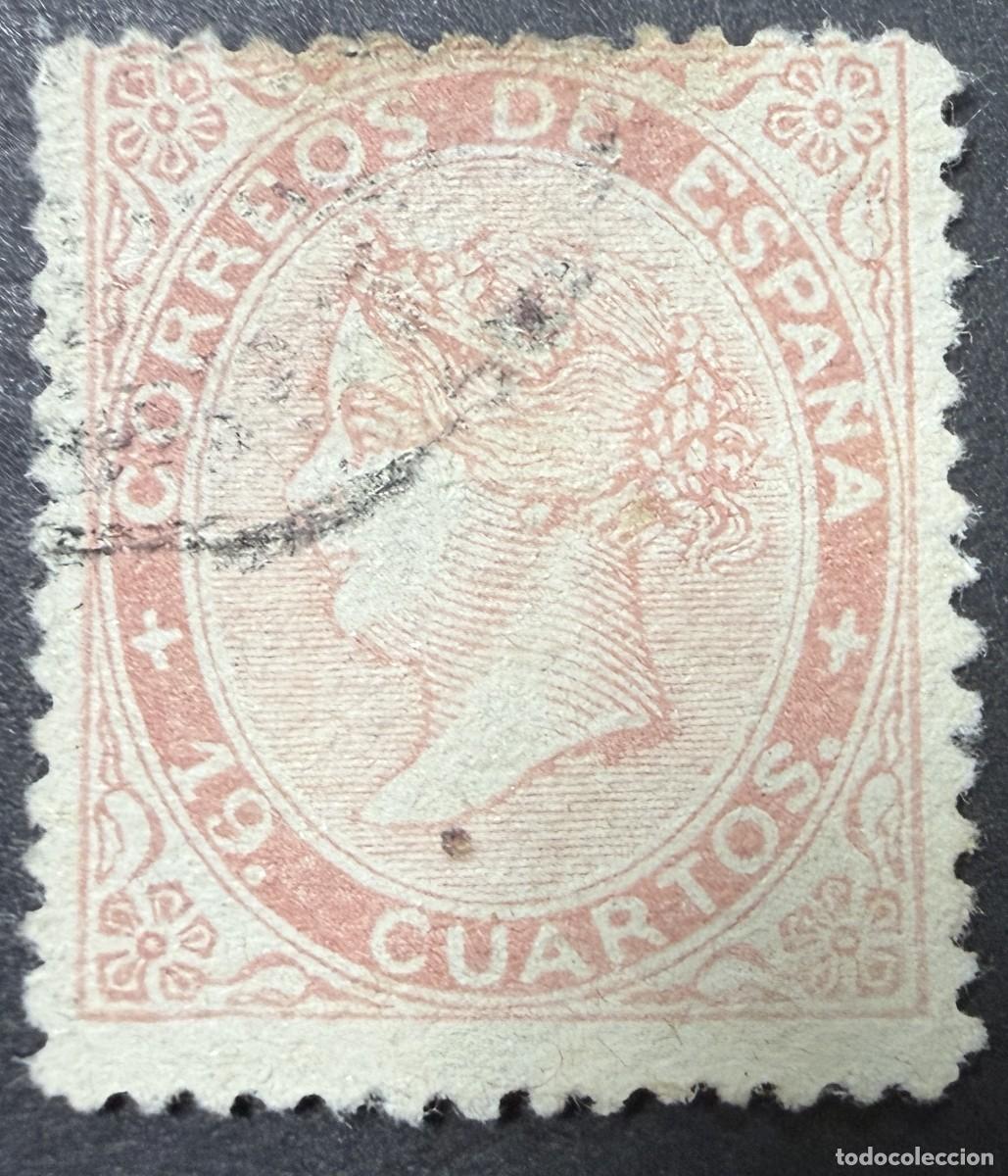 Sellos: ESPA&Ntilde;A, 1867. EDIFIL 90. REINA ISABEL II. USADO.