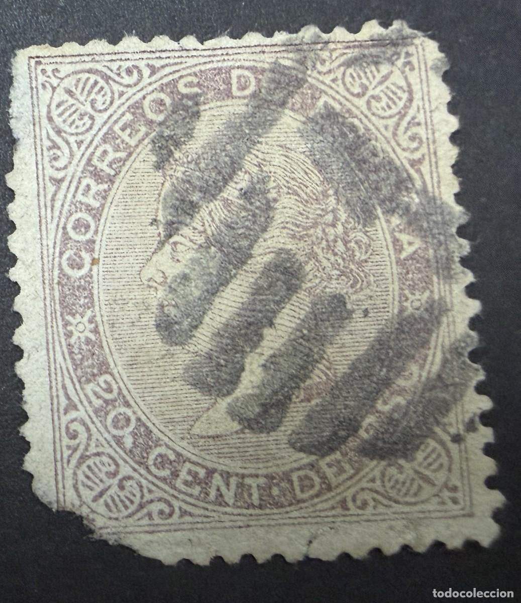 Sellos: ESPA&Ntilde;A, 1867. EDIFIL 92. REINA ISABEL II. USADO.