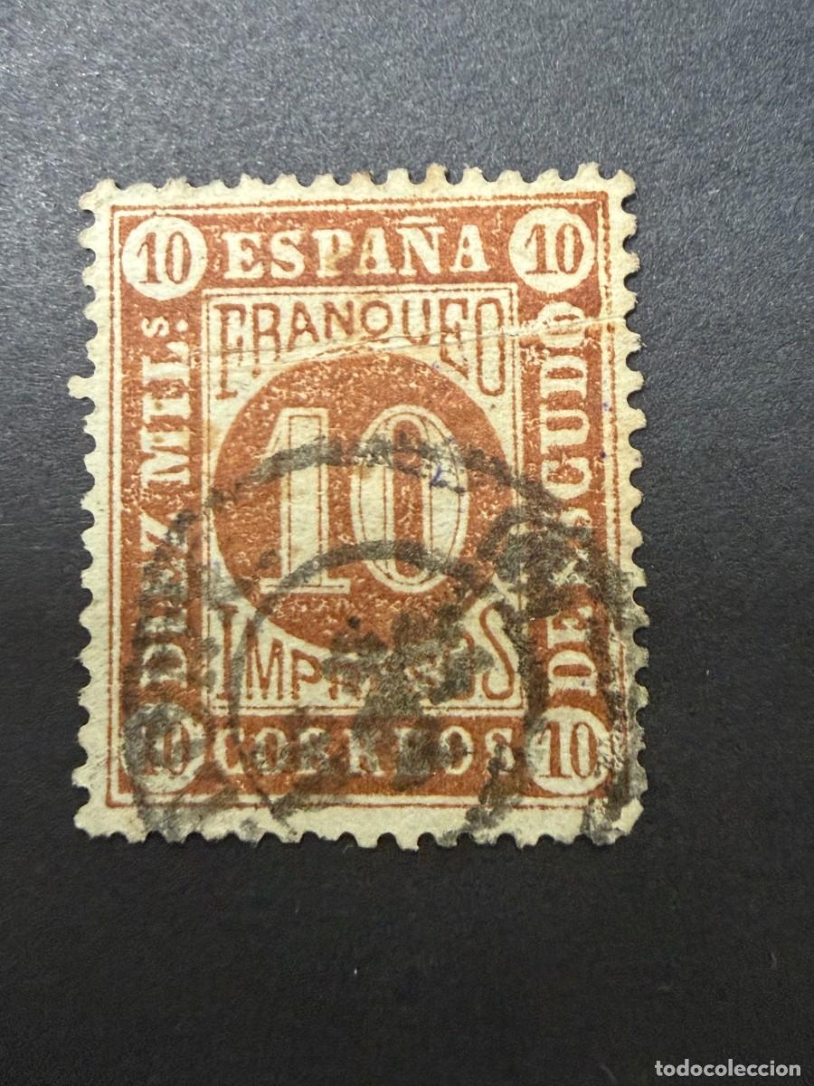 Sellos: ESPA&Ntilde;A, 1867. EDIFIL 94. CIFRAS. USADO.