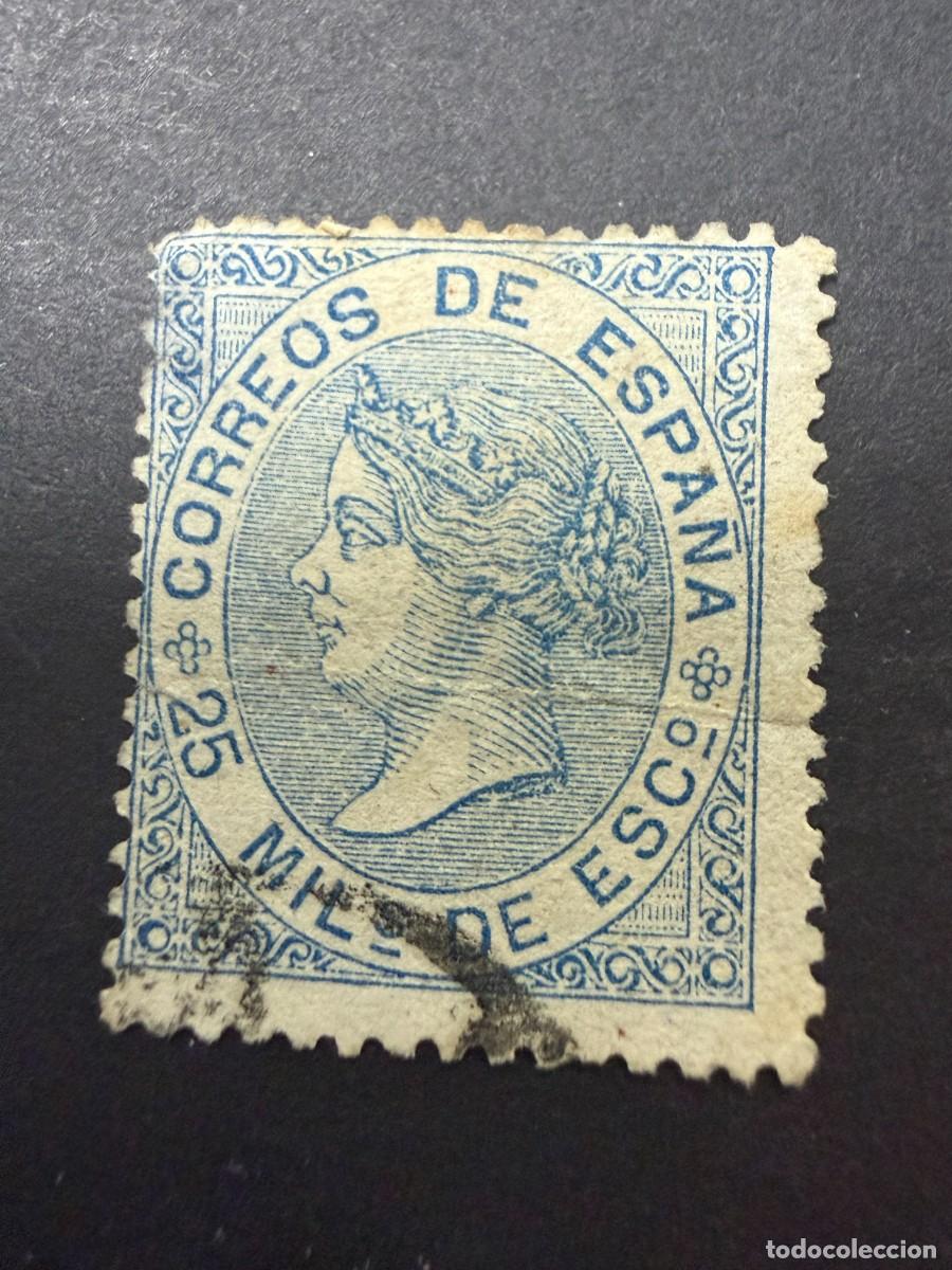 Sellos: ESPA&Ntilde;A, 1868. EDIFIL 97. REINA ISABEL II. USADO.