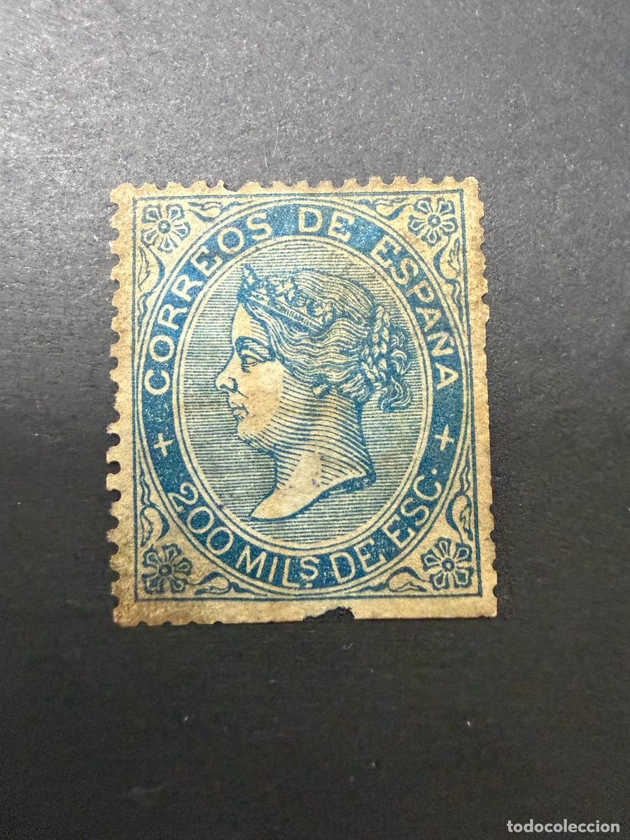 Sellos: ESPA&Ntilde;A, 1868. EDIFIL 100. REINA ISABEL II. NUEVO. CAMBIO DE COLOR