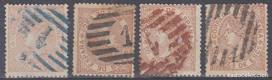 Sellos: EDIFIL N&ordm; 96-PARRILLA AZUL-NEGRA-ROJA-SIN N&Uacute;MERO-