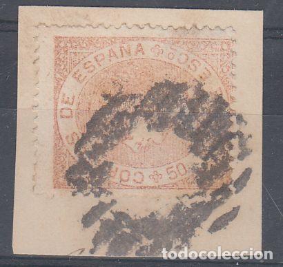 Sellos: EDIFIL N&ordm; 96-PARRILLA SIN N&Uacute;MERO-