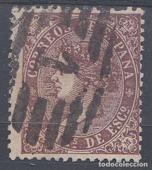 Sellos: EDIFIL N&ordm; 98-PARRILLA CON N&Uacute;MERO 1-