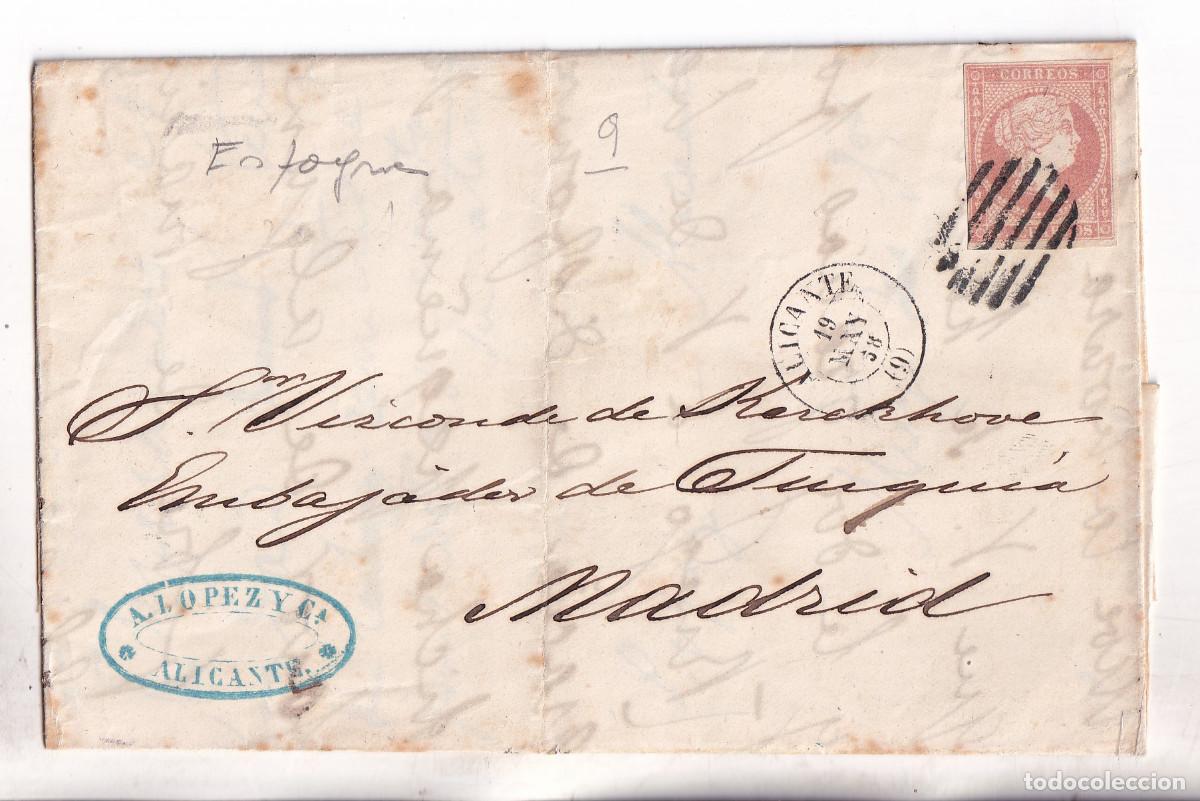 Sellos: CARTA ENTERA. ALICANTE. AL EMBAJADOR DE TURQU&Iacute;A EN MADRID. PARRILLA. 1858