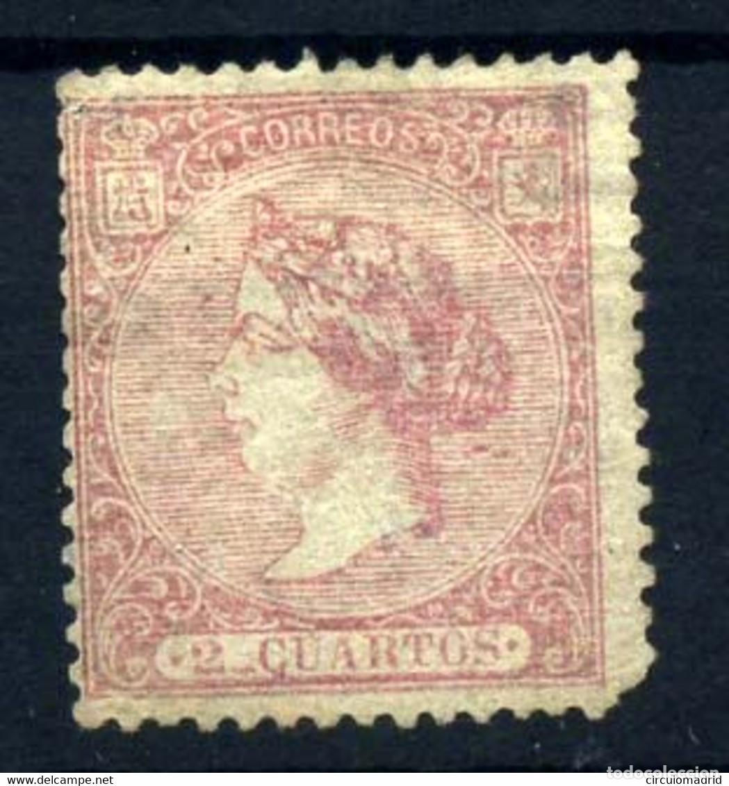 Sellos: Espa&ntilde;a n&ordm; 80. A&ntilde;o 1866