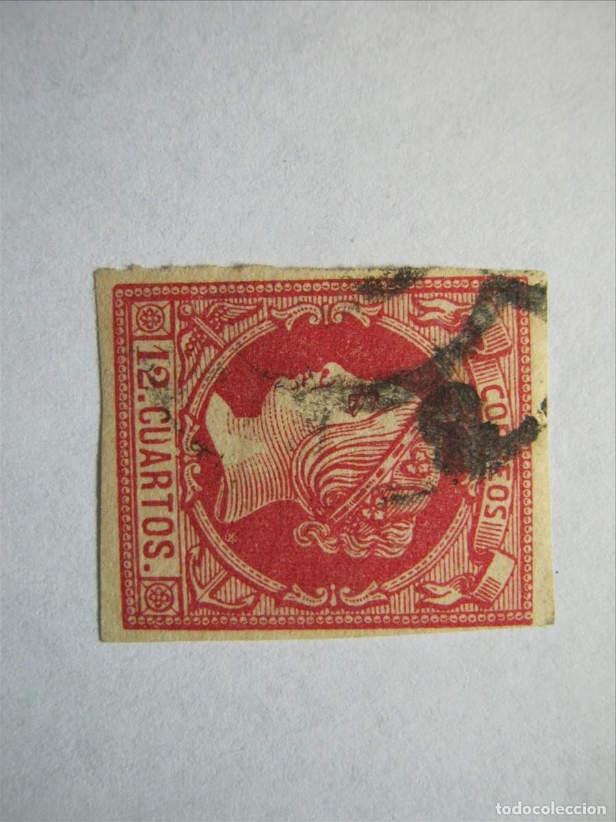 Sellos: ISABEL II EDIFIL 53 USADO PERFECTO PERFECTO.