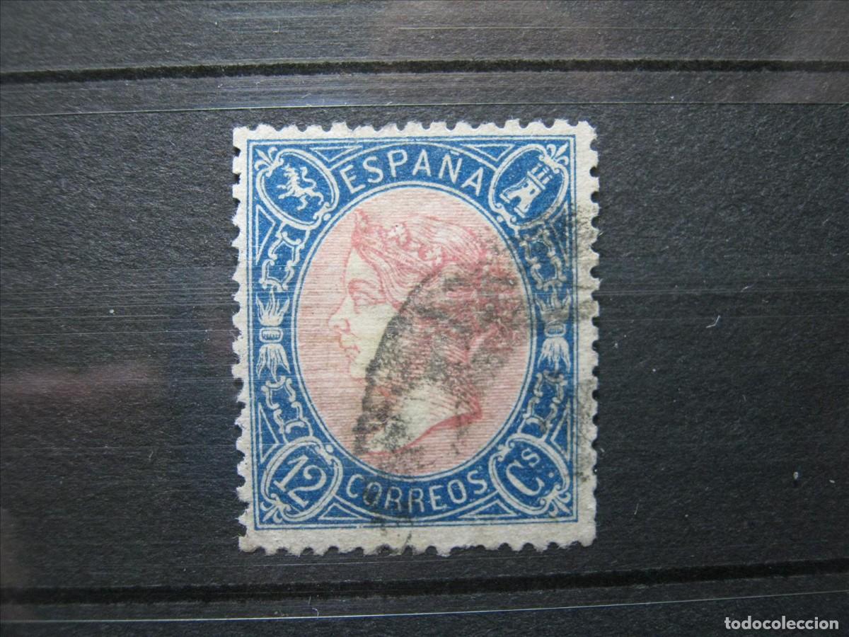Sellos: ISABEL II EDIFIL 76 USADO PERFECTO MUY CENTRADO.