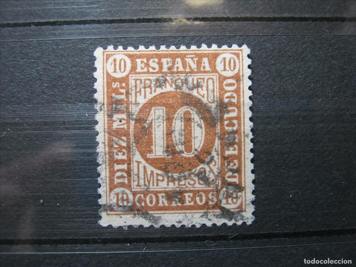 Sellos: ISABEL II EDIFIL 94 USADO PERFECTO MARQUILLADO.