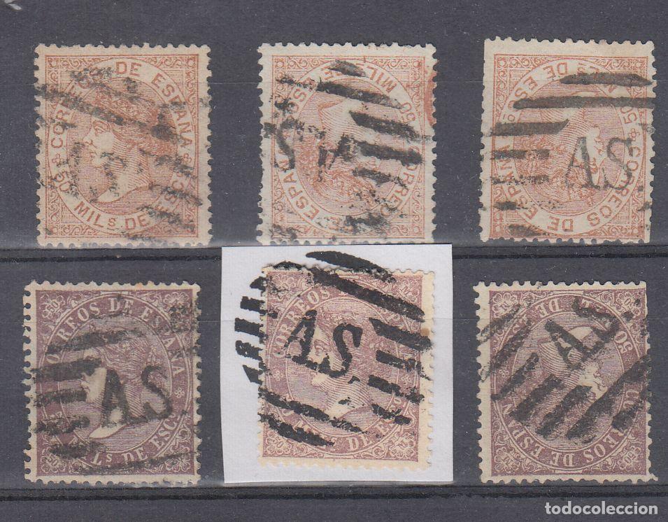 Sellos: EDIFIL N&ordm; 96-98-PARRILLA DE SANTIAGO-