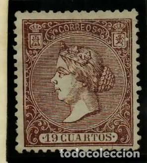 Sellos: FA2604. Emision 1-01-1866. Valor de 19 cuartos NUEVO