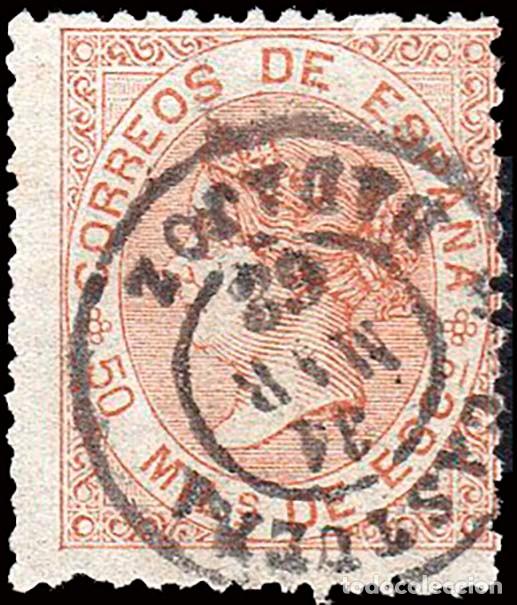 Sellos: Badajoz - Edi o 96 - 50 mil&eacute;simas - Mat Fech. Tp. II &rdquo;Castuera&rdquo;