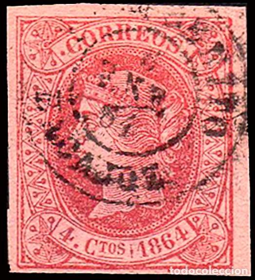 Sellos: Badajoz - Edi o 64 - 4 cuartos - Mat Fech. Tp. II &rdquo;Don Benito&rdquo;