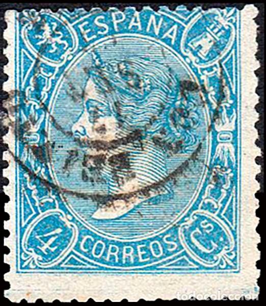 Sellos: Badajoz - Edi o 75 - 4 cuartos - Mat Fech. Tp. II &rdquo;Don Benito&rdquo;