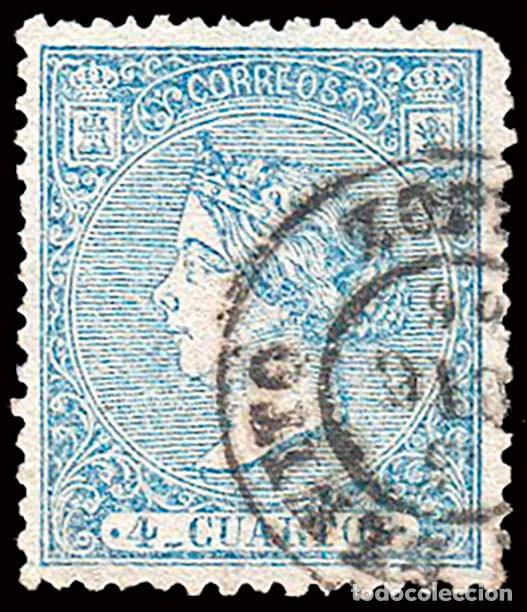 Sellos: Badajoz - Edi o 81 - 4 cuartos - Mat Fech. Tp. II &rdquo;Don Benito&rdquo;